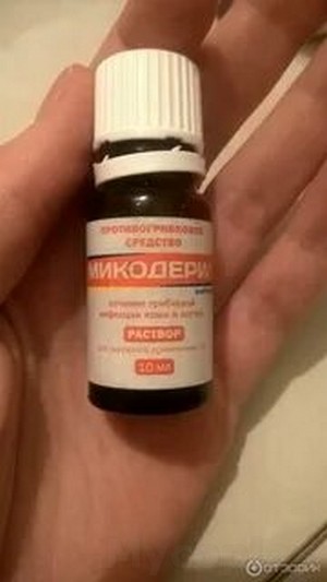 Можно ли алкоголь при лечении грибка