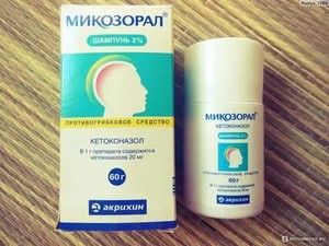 Народные методы лечения грибка ногтей ног