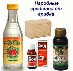 Грибок на ногтях ног фото лечение