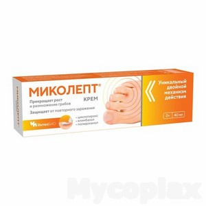 Грибок ногтей рук какое лечение